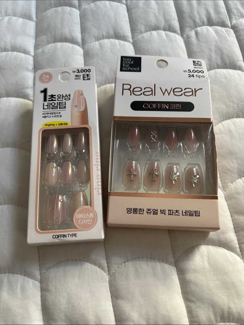 2 Sets Coffin Press-On Nails with Nail Art in Nude Pink